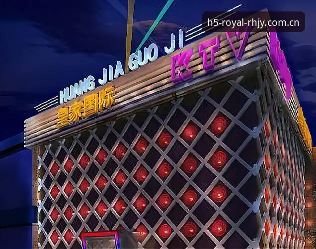 皇家国际怎么下载?资深用户分享v2.1.3版本完整使用心得与实战经验