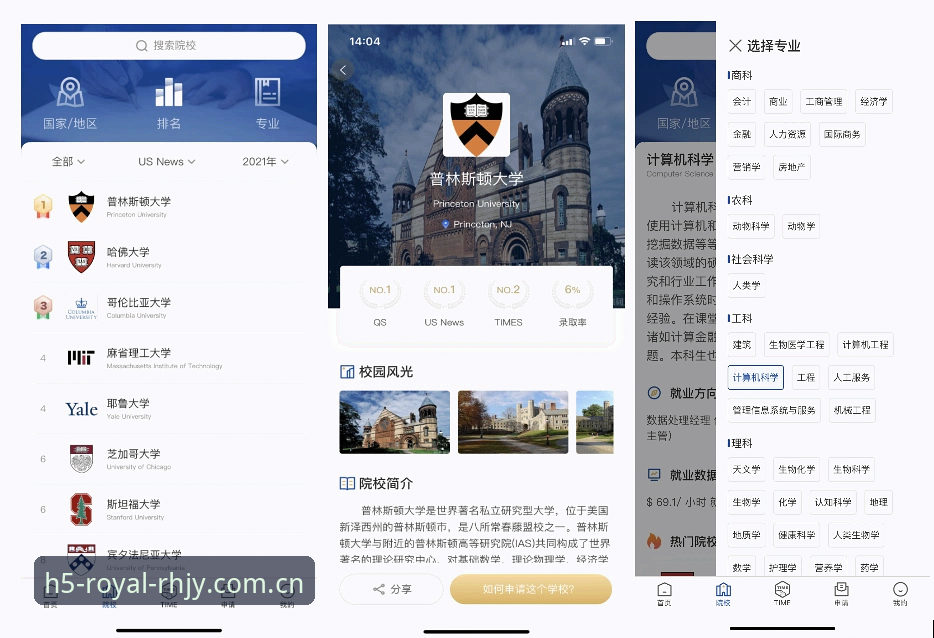 皇家国际平台全面评测:X7M2缤纷娱乐的真实体验报告